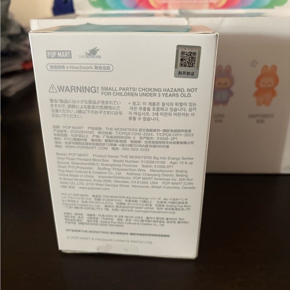 BIG INTO ENERGY LABUBU (SERENITY) - Picture 4 of 5